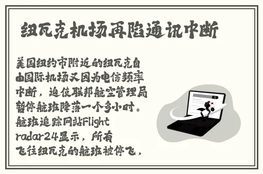 汅动漫在线观看全集免费